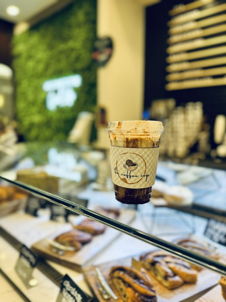 Brown Sugar Cinnamon Latte